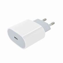 Apple style 20w adapter